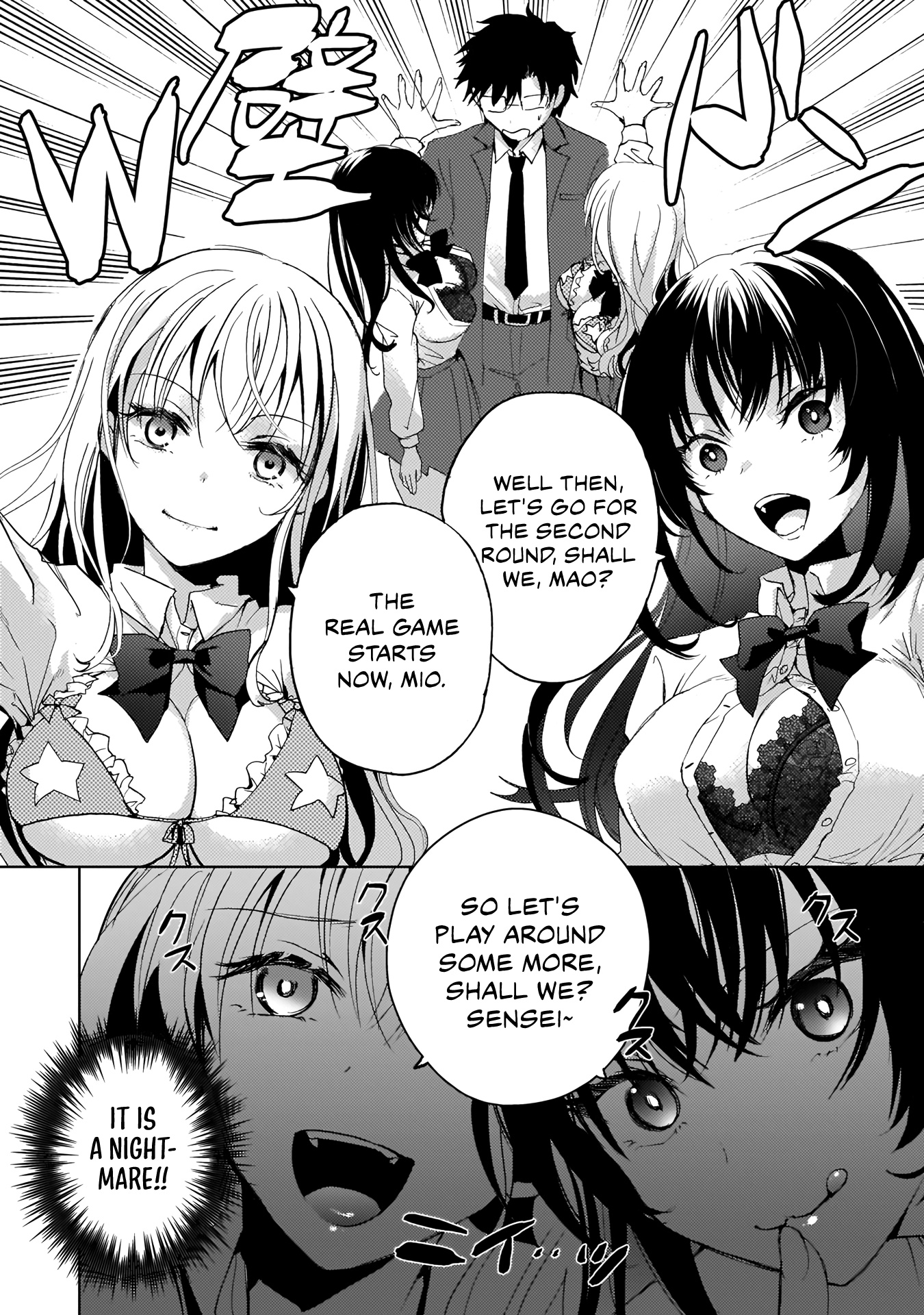 Futago No Onnanoko Wo "Wakaraseru" Anthology - Chapter 6: À La Mode Twins - Nichiru