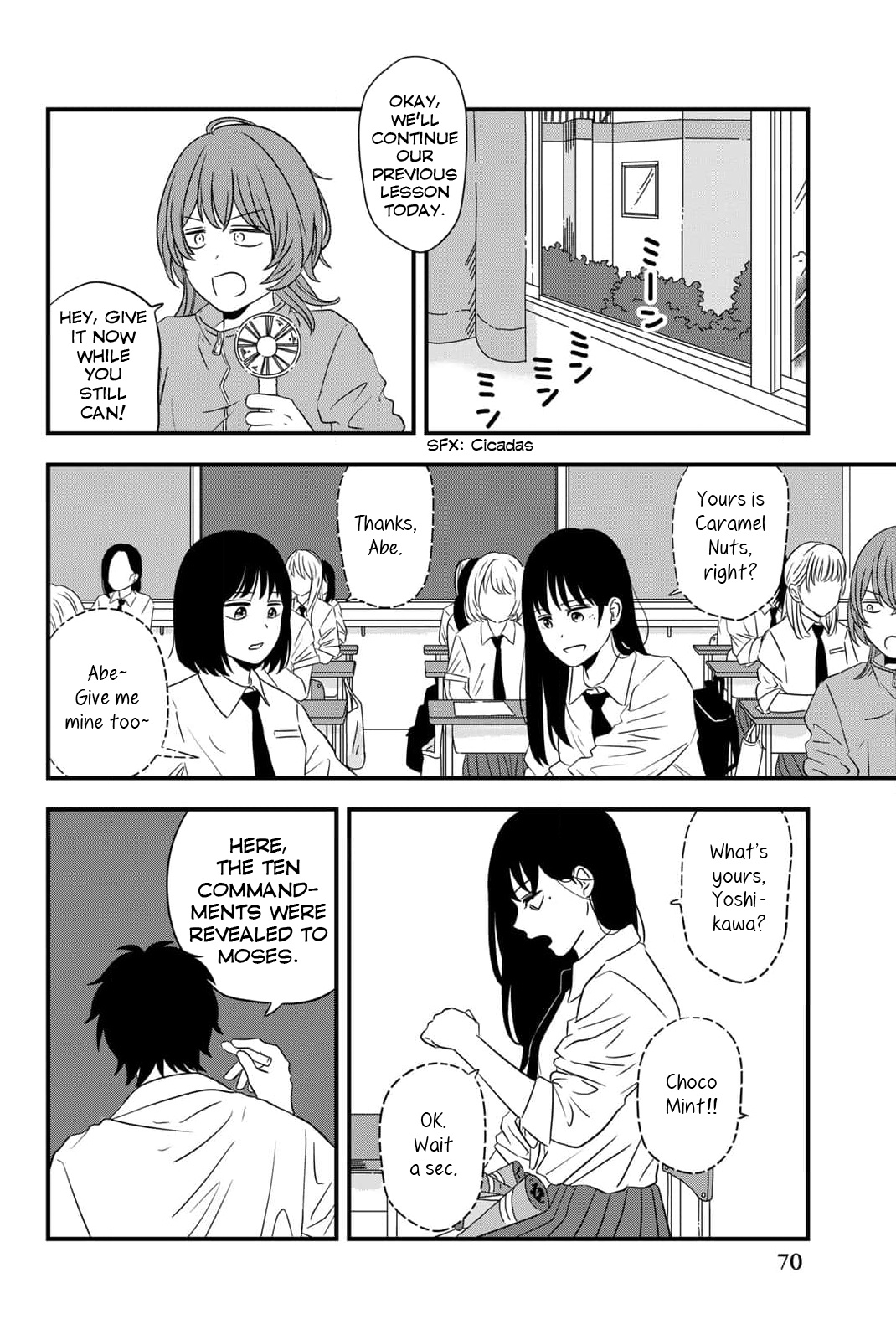 Usayama Joshi Koukou 2-Nen 1-Kumi!! - Vol.1 Chapter 3: Vs. Heat