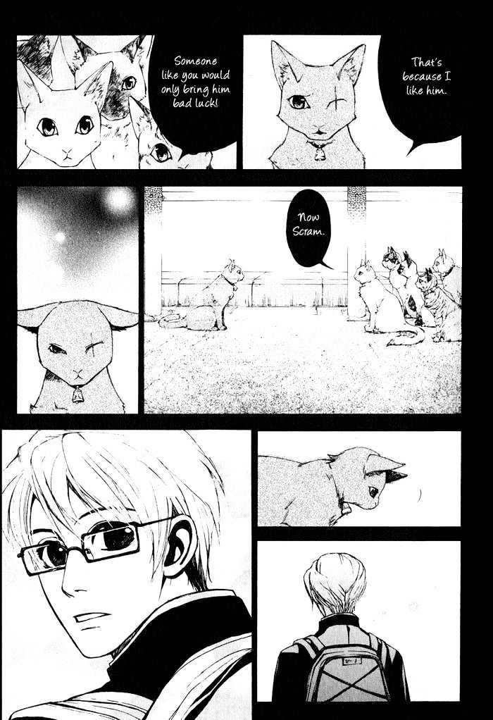 Suzu No Ne Ga Kikoeru - Vol.1 Chapter 2 : The Cat's Love