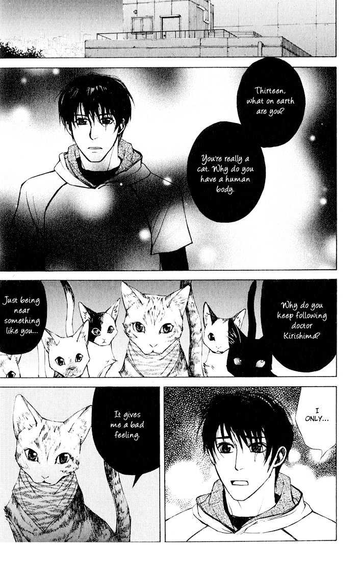 Suzu No Ne Ga Kikoeru - Vol.1 Chapter 2 : The Cat's Love