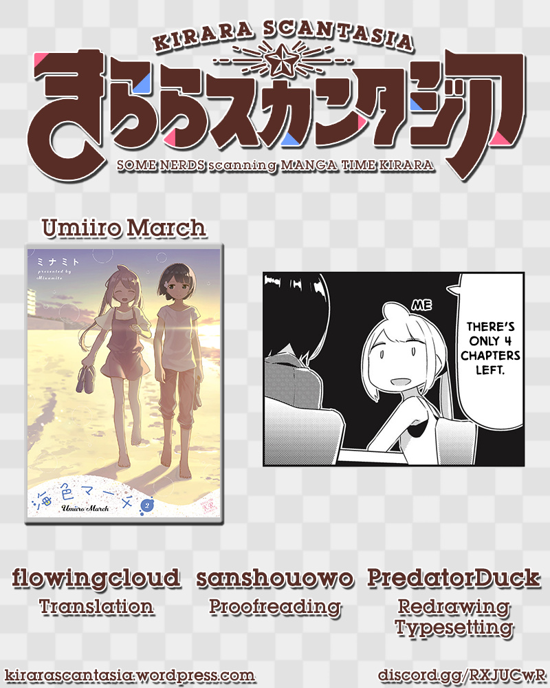 Umiiro March - Vol.2 Chapter 22: 2020-03