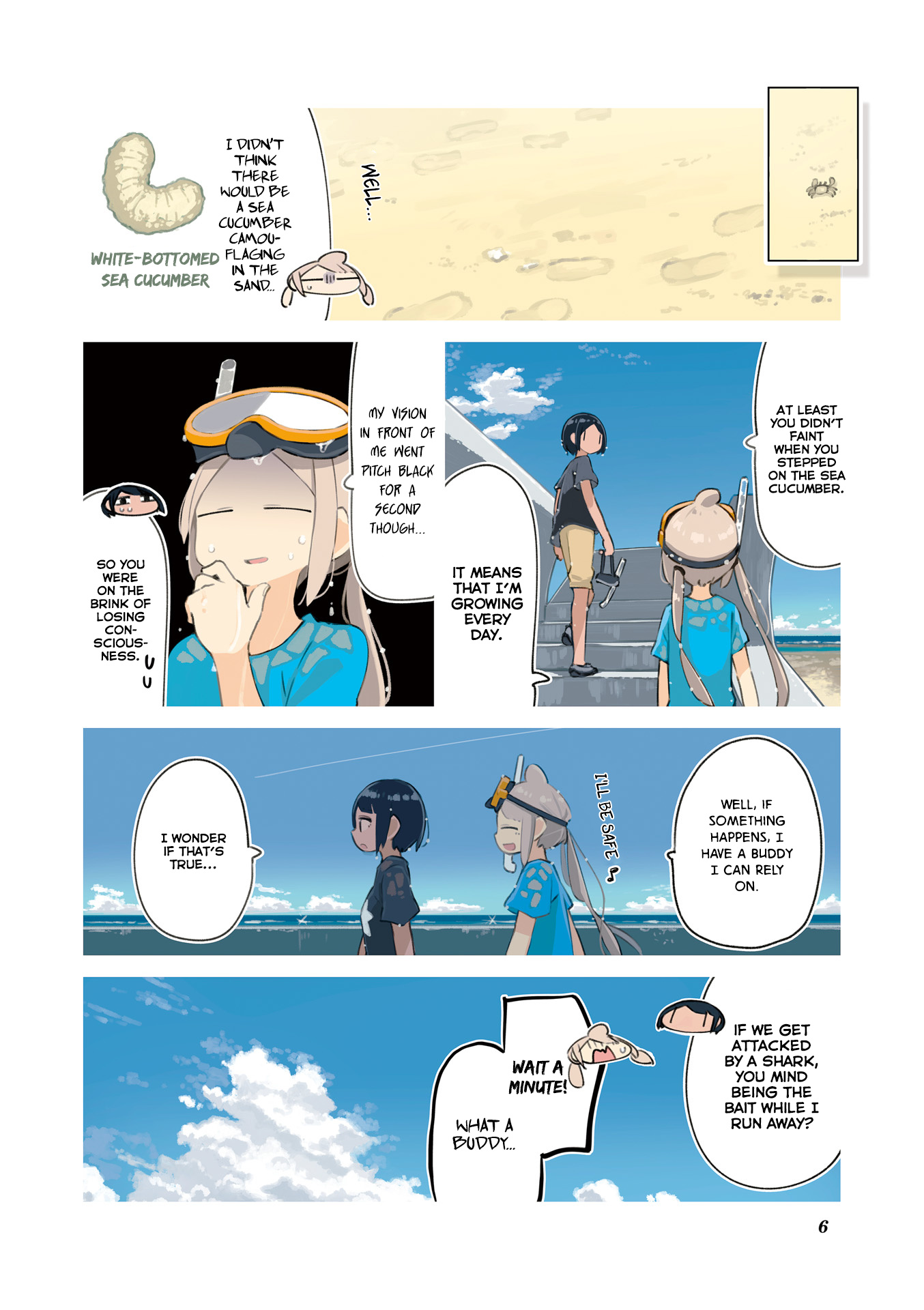 Umiiro March - Vol.2 Chapter 13.5