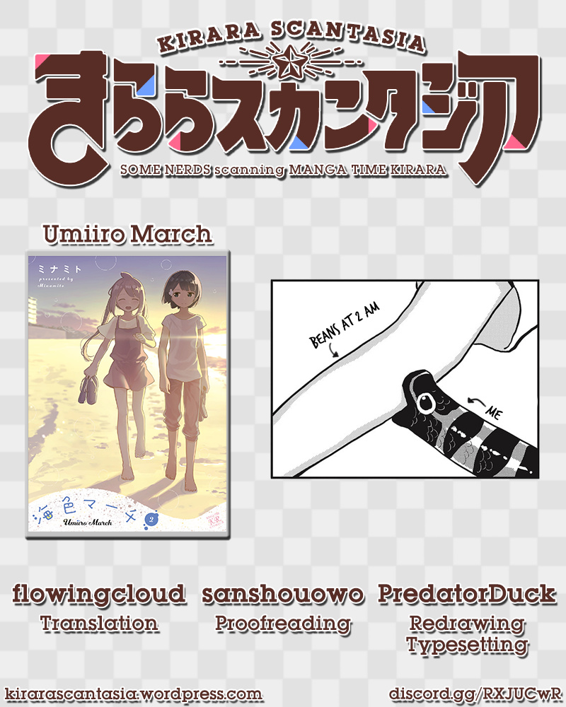 Umiiro March - Vol.2 Chapter 23: 2020-04