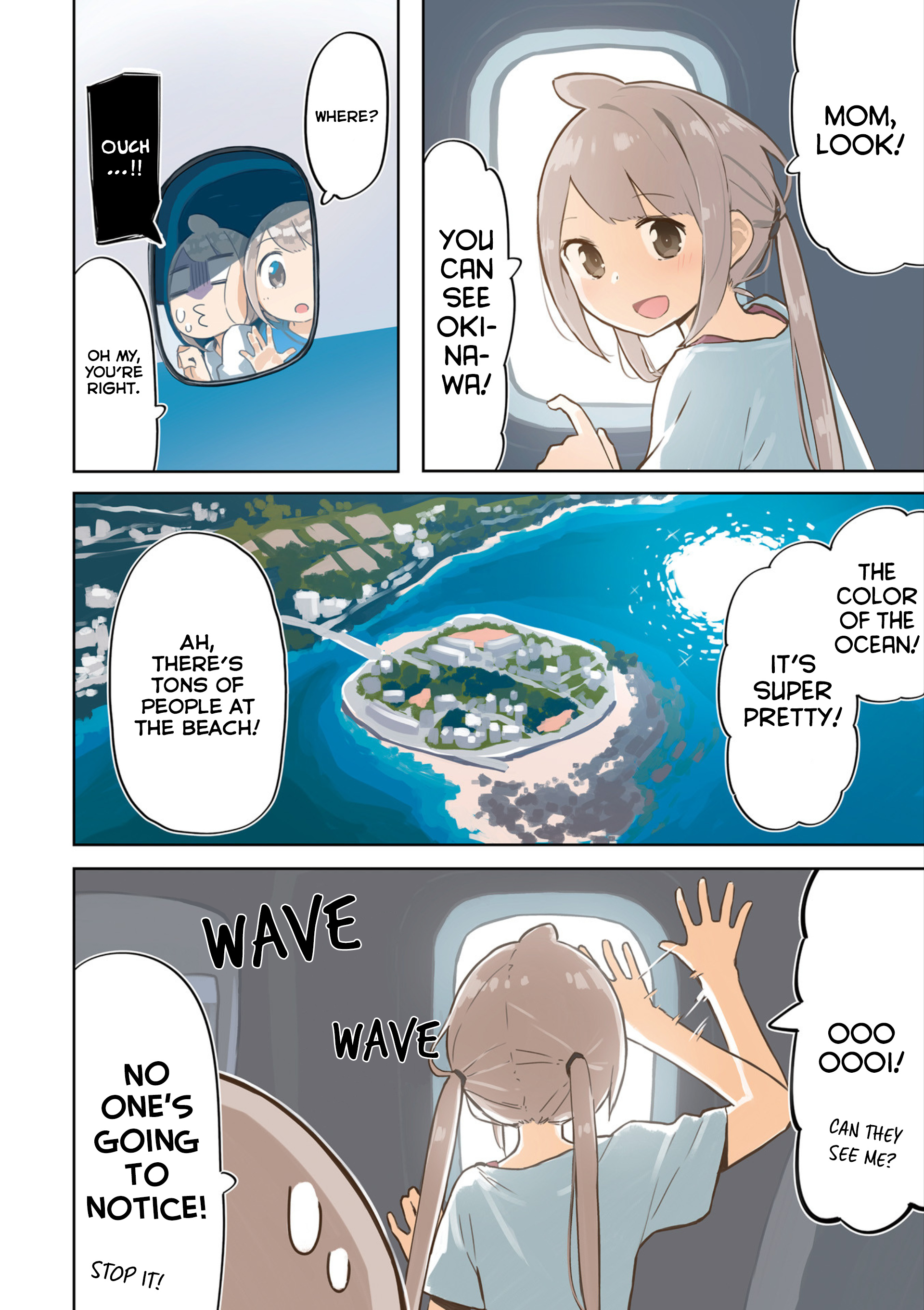 Umiiro March - Vol.1 Chapter 0