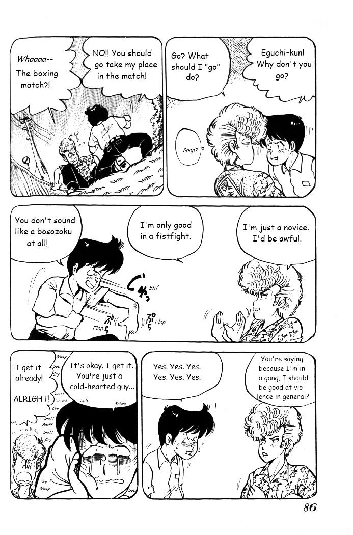 Shonan Bakusozoku - Vol.1 Chapter 4 : Heart♥Break♥Punch