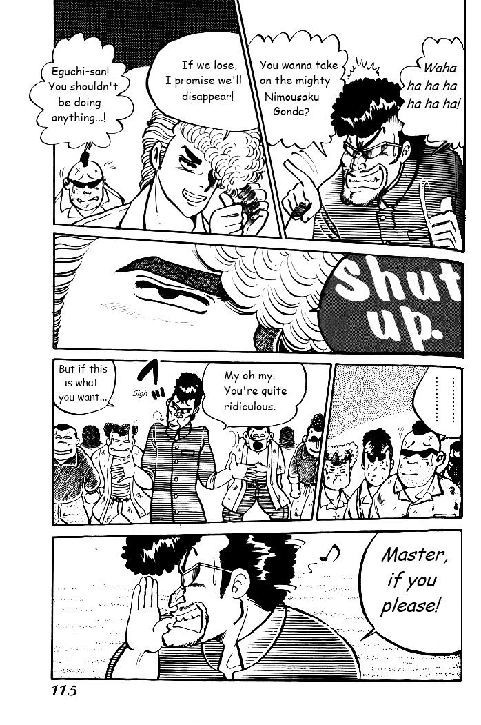 Shonan Bakusozoku - Vol.1 Chapter 5 : One On One Battle!