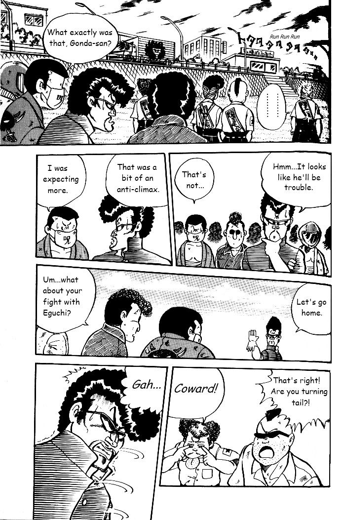 Shonan Bakusozoku - Vol.1 Chapter 5 : One On One Battle!