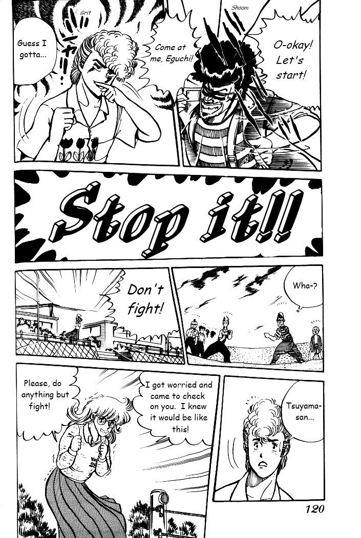 Shonan Bakusozoku - Vol.1 Chapter 5 : One On One Battle!