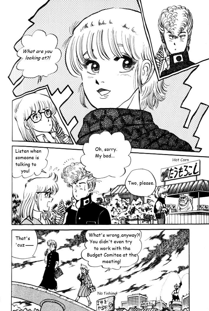 Shonan Bakusozoku - Vol.1 Chapter 6 : A Double Date...