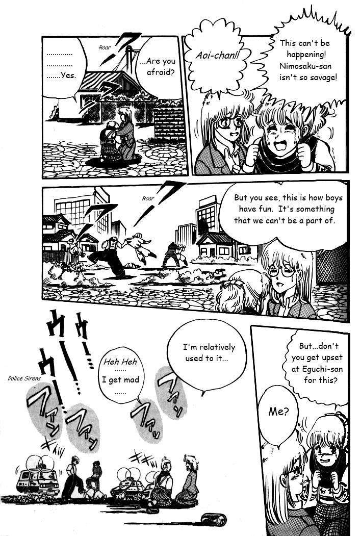 Shonan Bakusozoku - Vol.1 Chapter 6 : A Double Date...