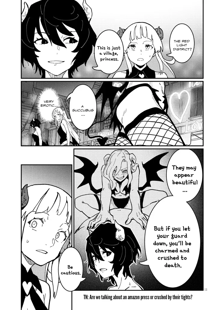 Harem Yori Heion O! Isekai De Shizuka Ni Neet Hime Sasete Kure - Chapter 7: Chapter 7