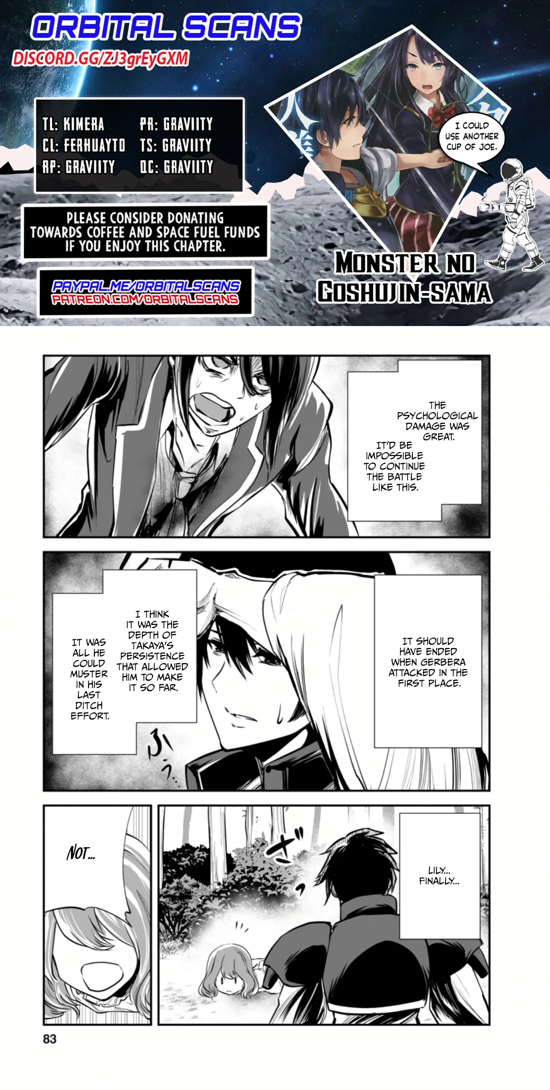 Monster No Goshujin-Sama (Novel) - Chapter 48.3