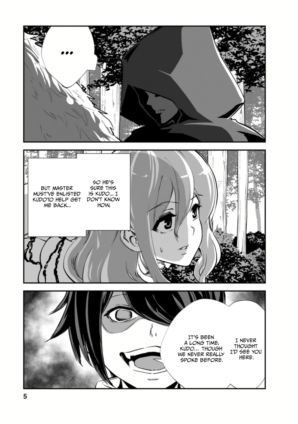 Monster No Goshujin-Sama (Novel) - Chapter 46.1