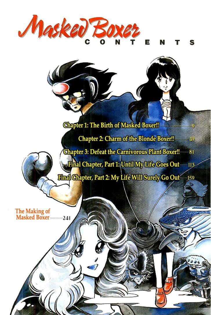 Kamen Boxer - Vol.1 Chapter 1 : The Birth Of Masked Boxer!!