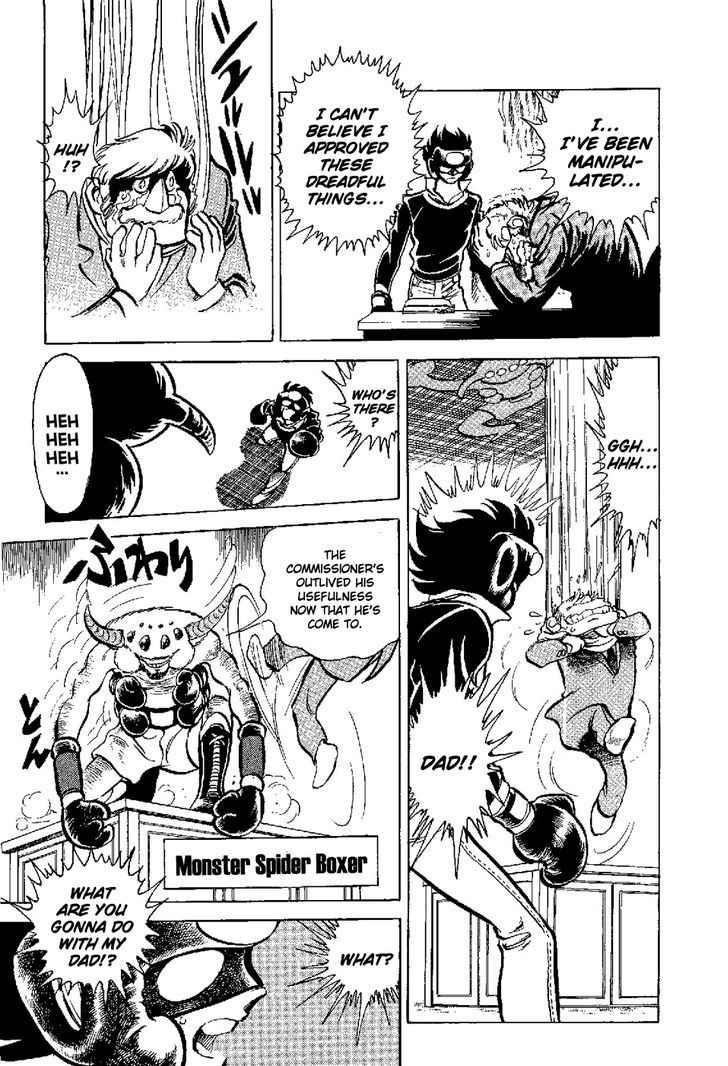 Kamen Boxer - Vol.1 Chapter 1 : The Birth Of Masked Boxer!!