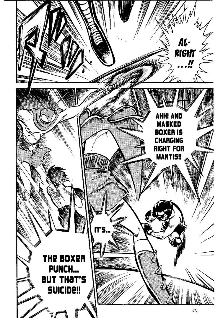 Kamen Boxer - Vol.1 Chapter 1 : The Birth Of Masked Boxer!!