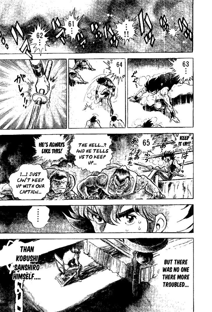 Kamen Boxer - Vol.1 Chapter 2 : Charm Of The Blond Boxer!!