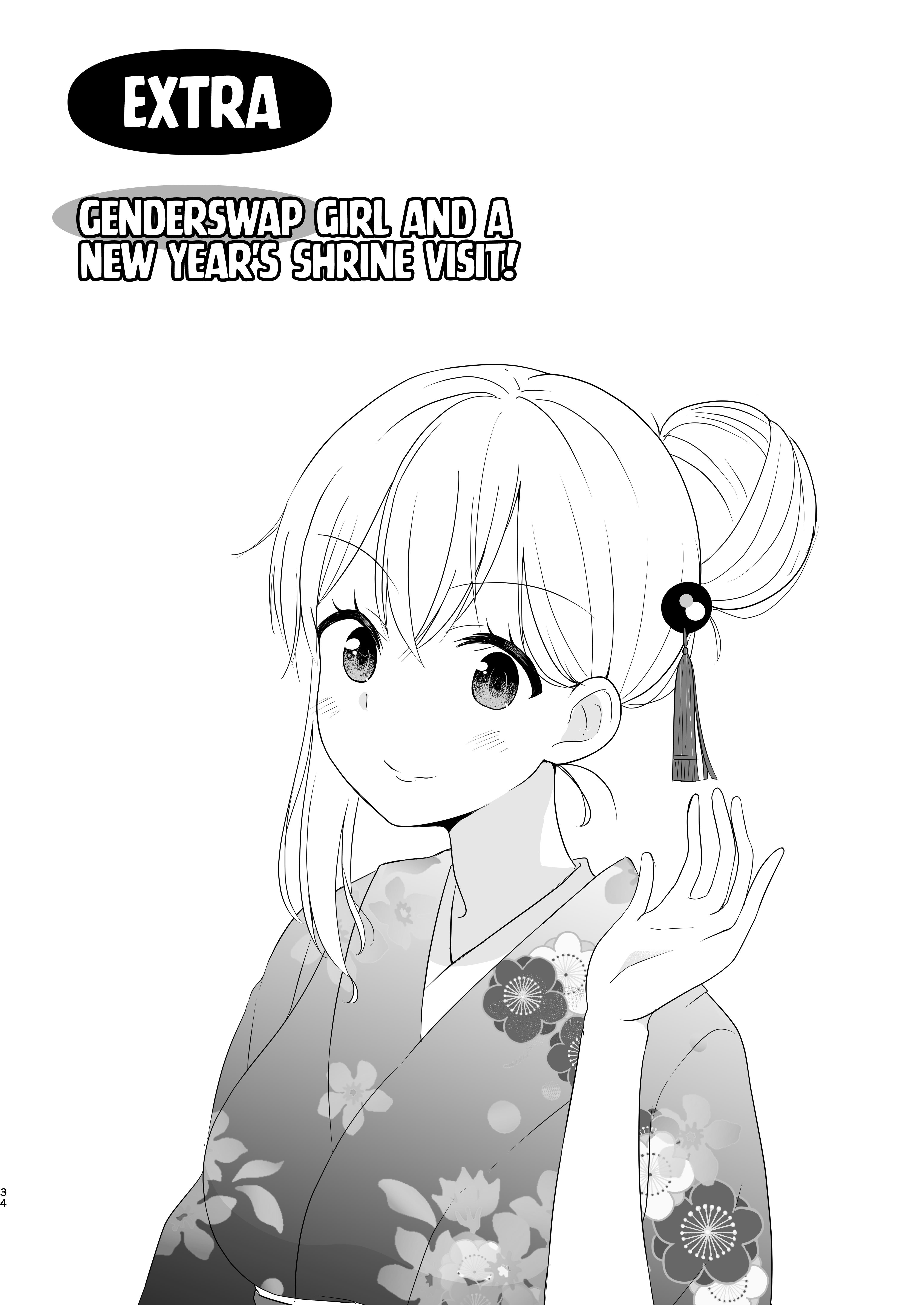 A Boy Who Loves Genderswap Got Genderswapped So He Acts Out His Ideal Genderswap Girl - Vol.1 Chapter 7.5