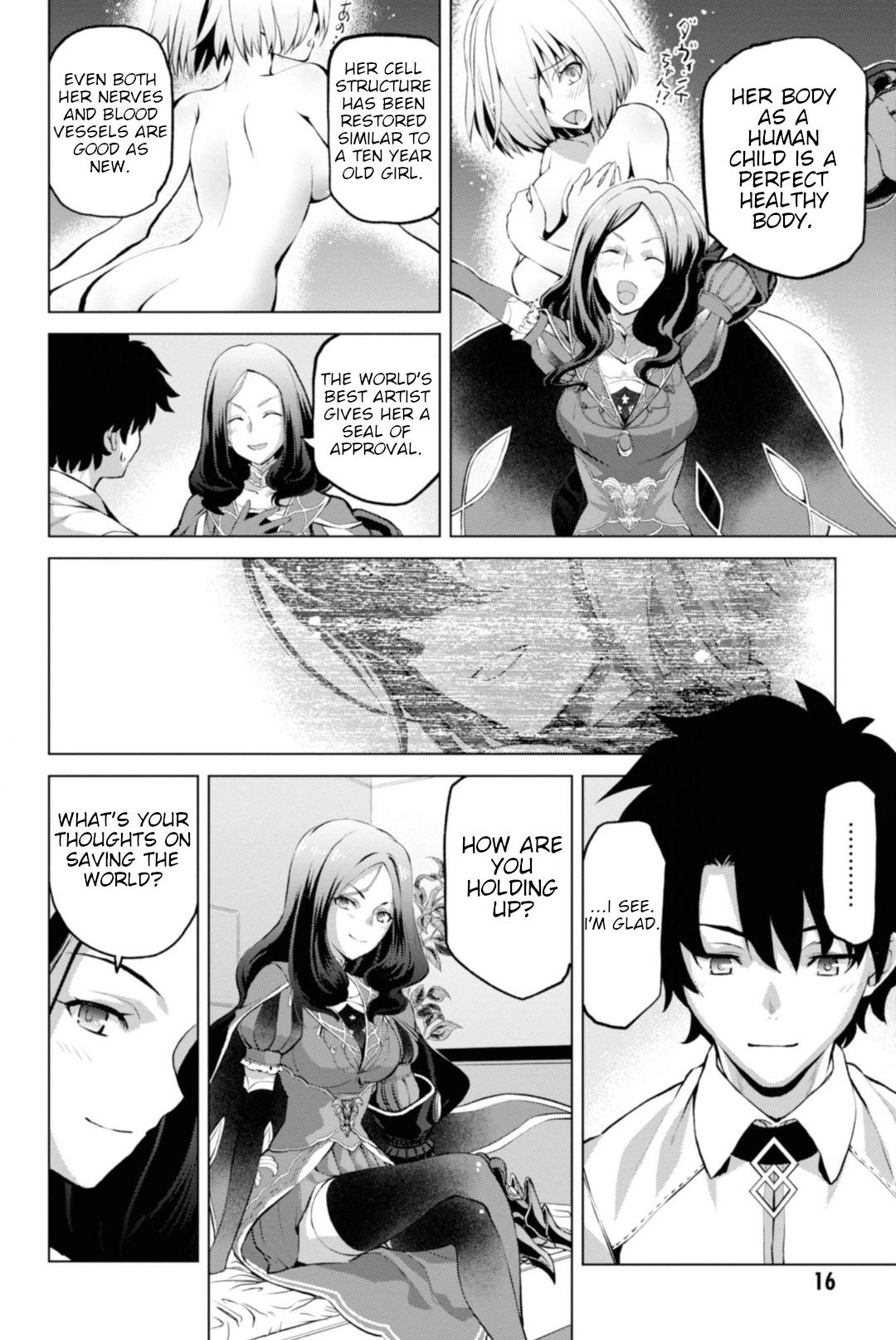 Fate/Grand Order: Epic Of Remnant - Pseudo-Singularity I: Quarantined Territory Of Malice, Shinjuku - Shinjuku Phantom Incident - Chapter 1: Prologue