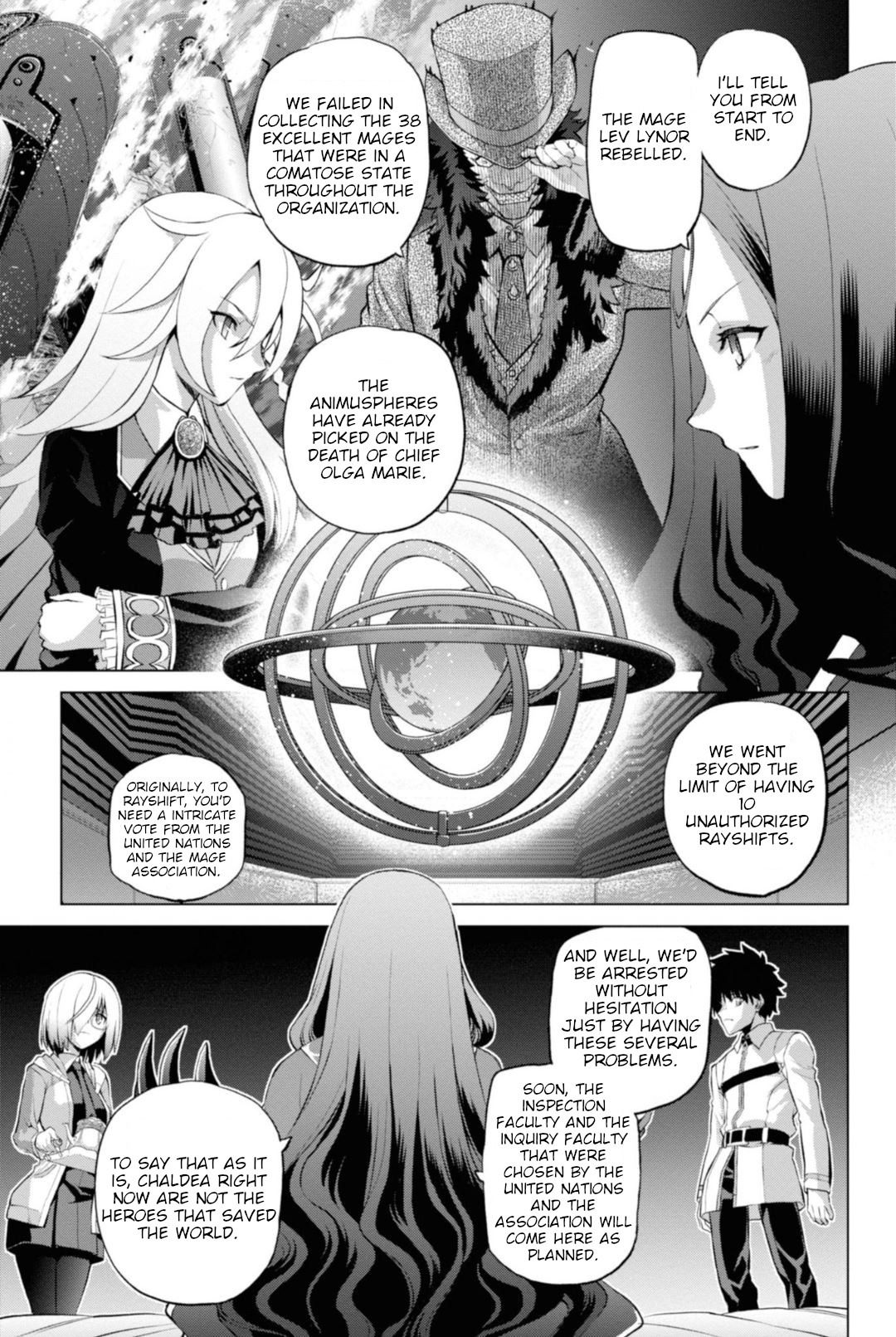 Fate/Grand Order: Epic Of Remnant - Pseudo-Singularity I: Quarantined Territory Of Malice, Shinjuku - Shinjuku Phantom Incident - Chapter 1: Prologue