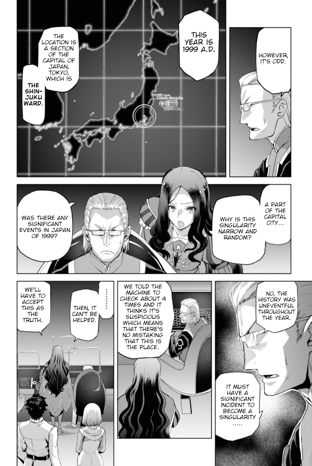 Fate/Grand Order: Epic Of Remnant - Pseudo-Singularity I: Quarantined Territory Of Malice, Shinjuku - Shinjuku Phantom Incident - Chapter 1: Prologue