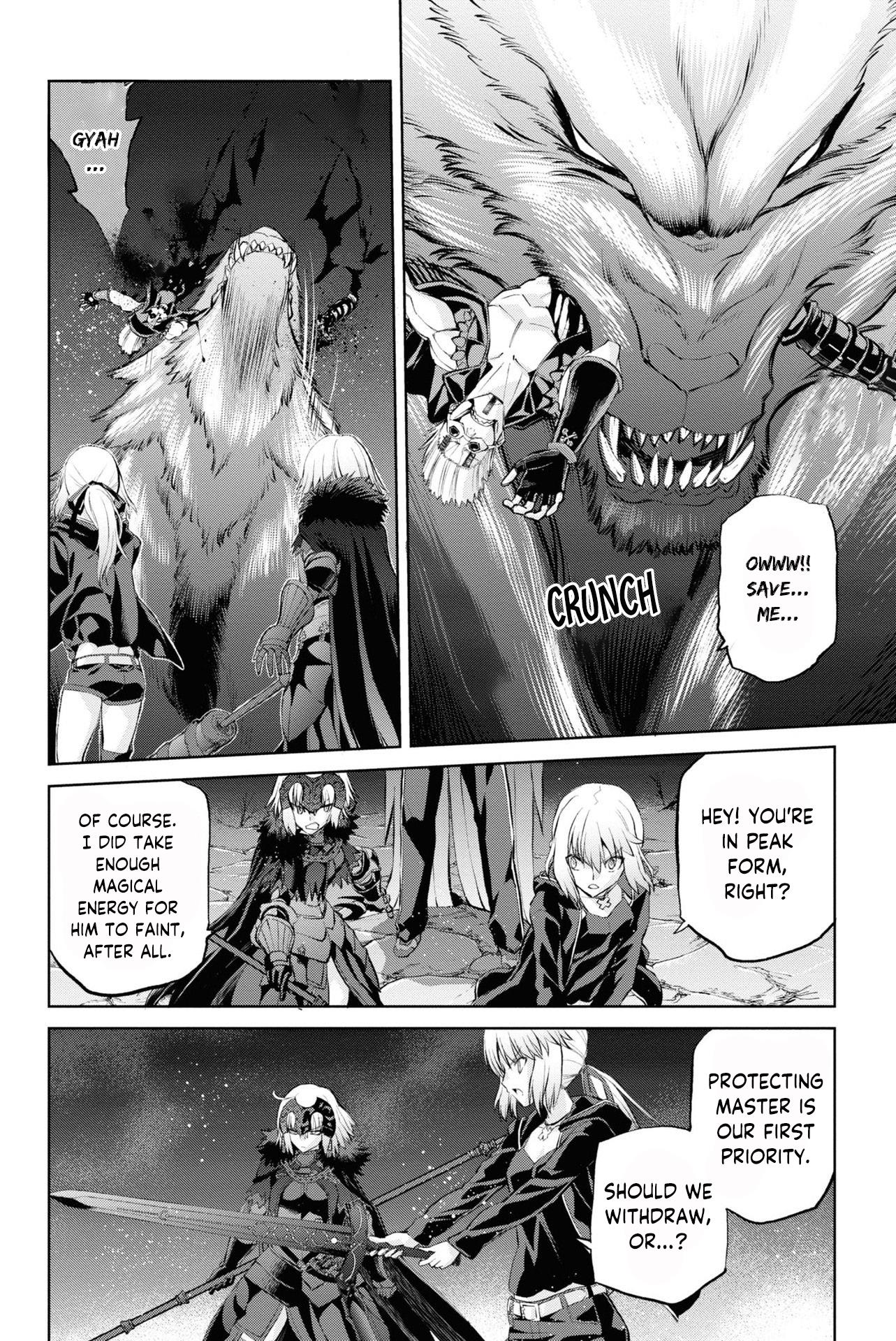 Fate/Grand Order: Epic Of Remnant - Pseudo-Singularity I: Quarantined Territory Of Malice, Shinjuku - Shinjuku Phantom Incident - Vol.3 Chapter 8