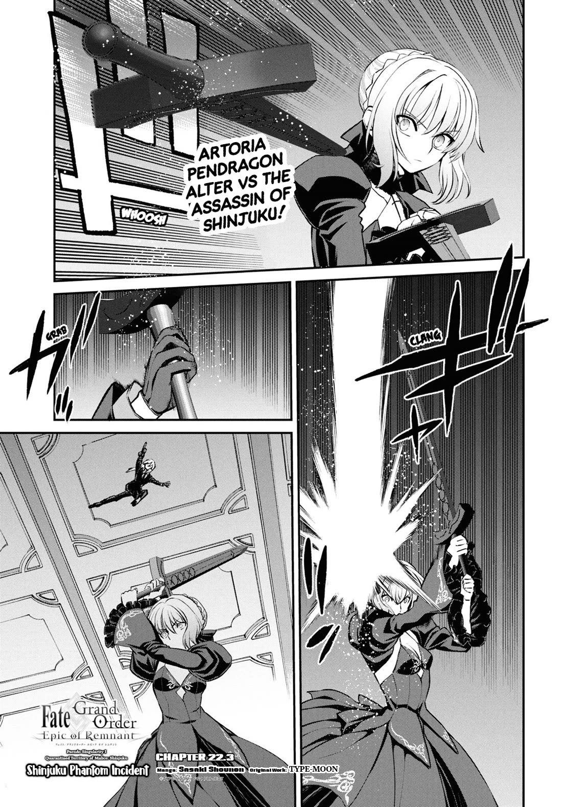 Fate/Grand Order: Epic Of Remnant - Pseudo-Singularity I: Quarantined Territory Of Malice, Shinjuku - Shinjuku Phantom Incident - Chapter 22.3