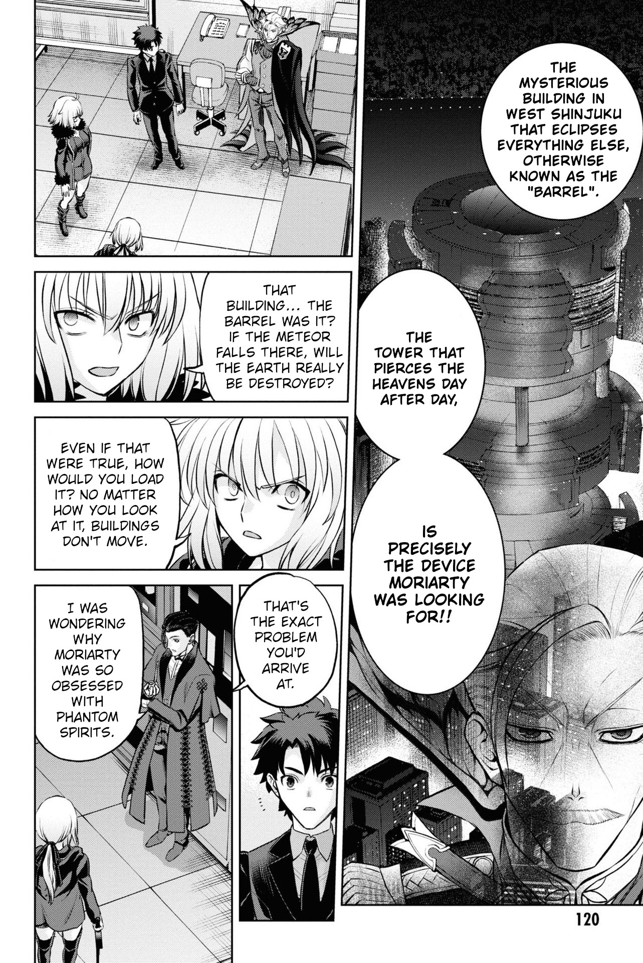 Fate/Grand Order: Epic Of Remnant - Pseudo-Singularity I: Quarantined Territory Of Malice, Shinjuku - Shinjuku Phantom Incident - Chapter 20.2