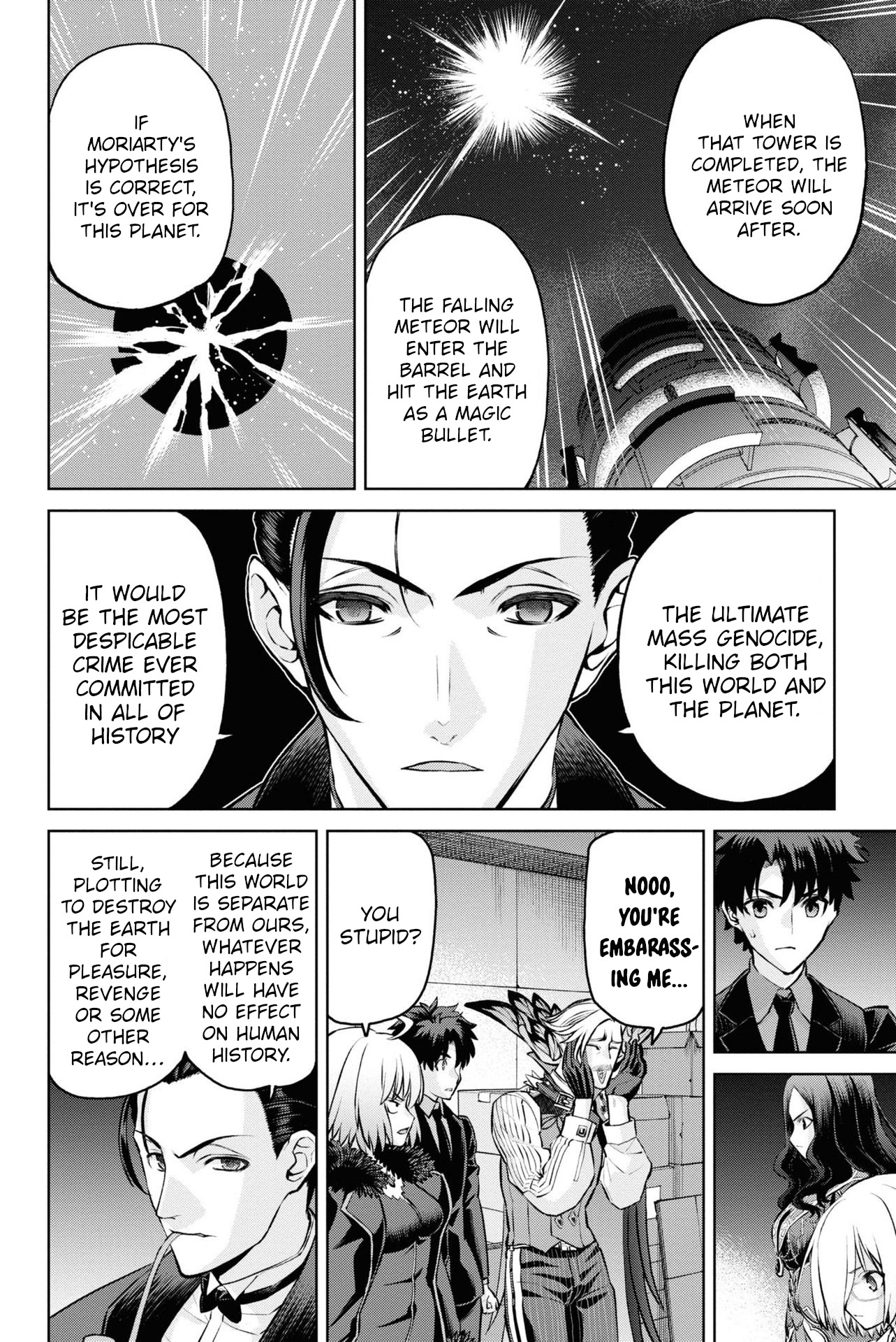 Fate/Grand Order: Epic Of Remnant - Pseudo-Singularity I: Quarantined Territory Of Malice, Shinjuku - Shinjuku Phantom Incident - Chapter 20.2