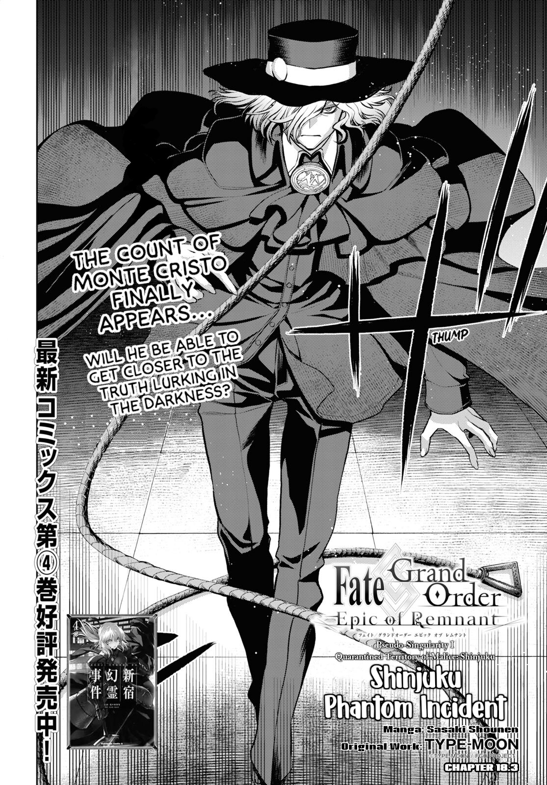 Fate/Grand Order: Epic Of Remnant - Pseudo-Singularity I: Quarantined Territory Of Malice, Shinjuku - Shinjuku Phantom Incident - Chapter 18.3