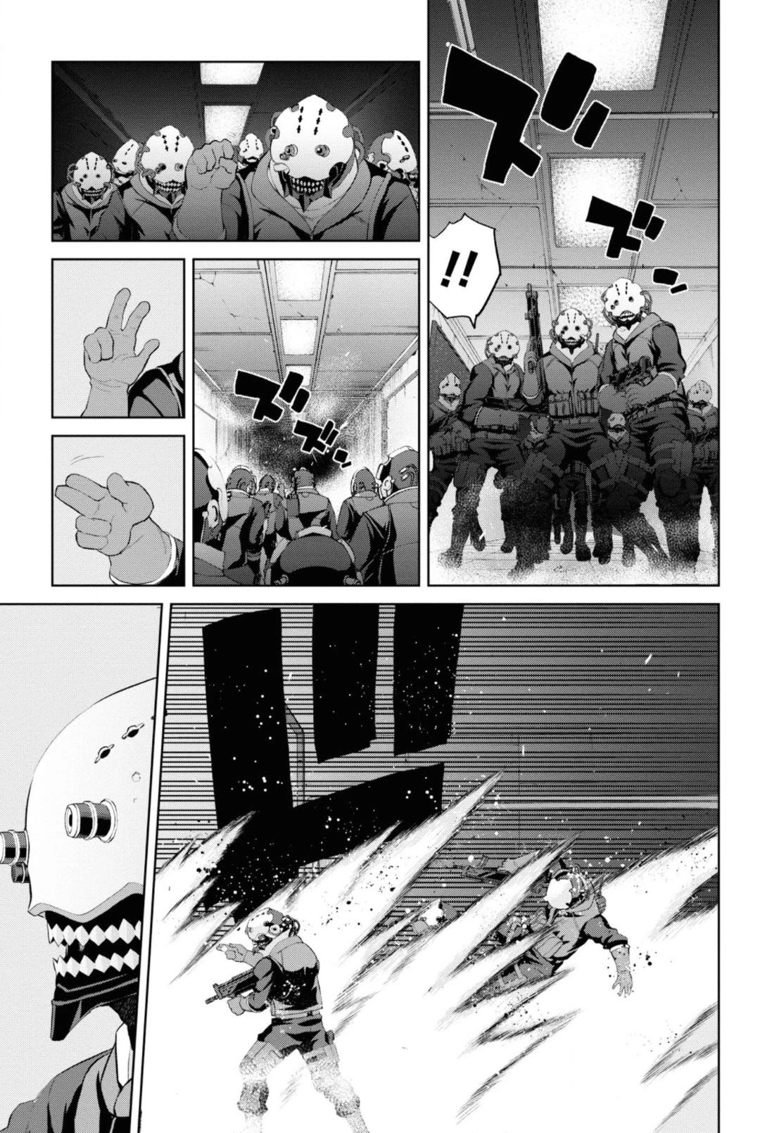 Fate/Grand Order: Epic Of Remnant - Pseudo-Singularity I: Quarantined Territory Of Malice, Shinjuku - Shinjuku Phantom Incident - Chapter 5.4