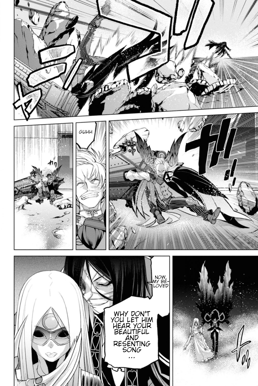 Fate/Grand Order: Epic Of Remnant - Pseudo-Singularity I: Quarantined Territory Of Malice, Shinjuku - Shinjuku Phantom Incident - Vol.1 Chapter 4.1