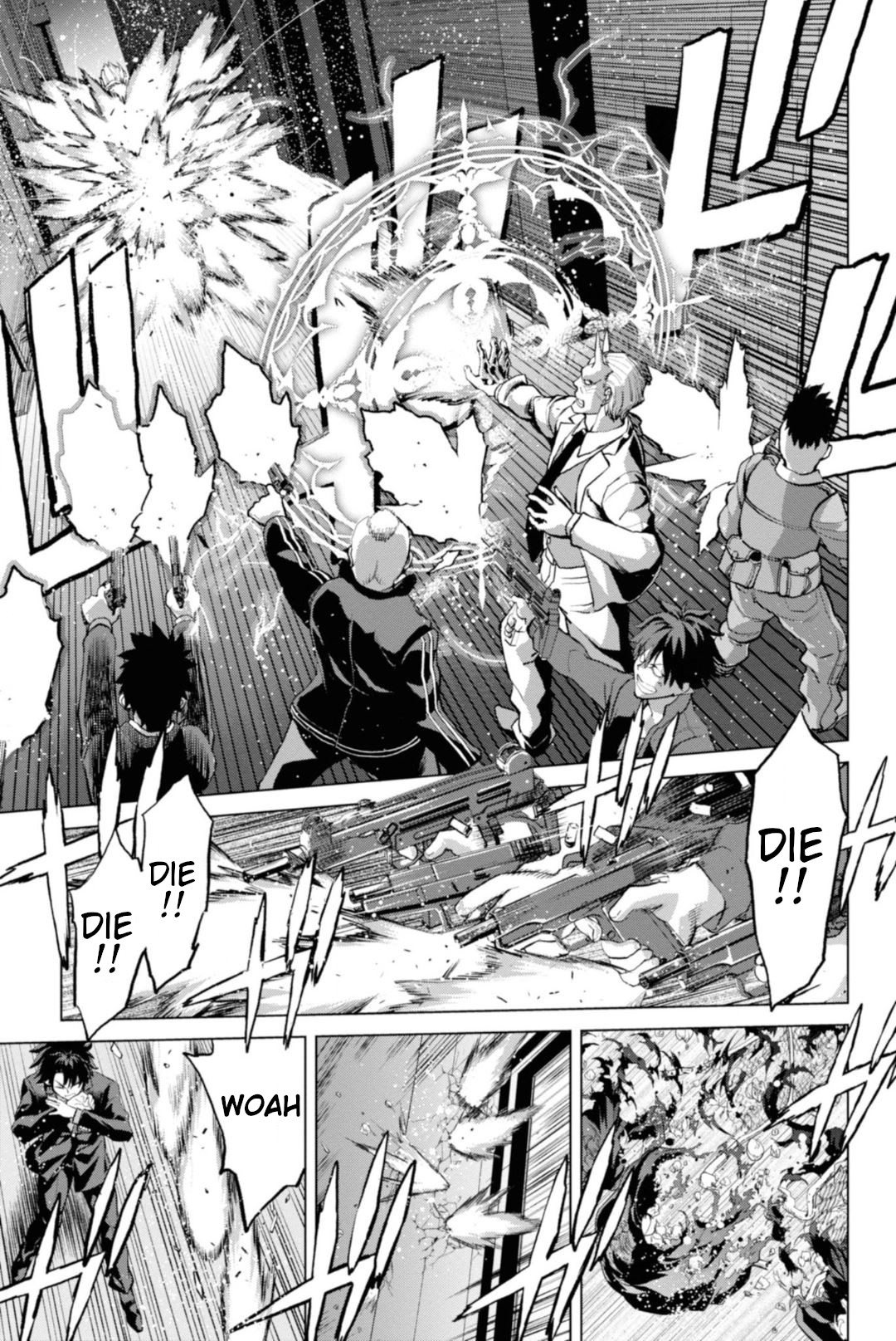 Fate/Grand Order: Epic Of Remnant - Pseudo-Singularity I: Quarantined Territory Of Malice, Shinjuku - Shinjuku Phantom Incident - Chapter 2.2