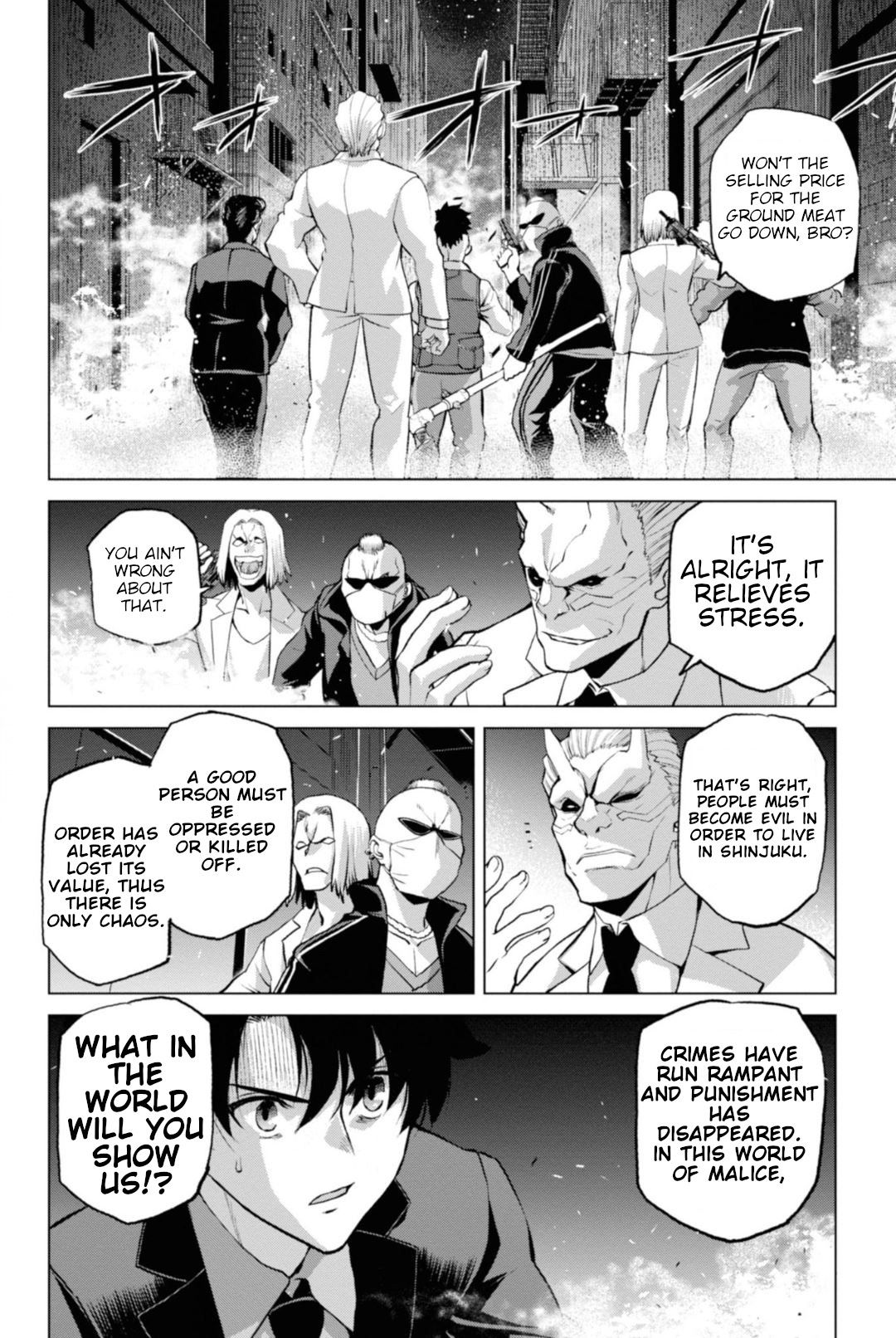 Fate/Grand Order: Epic Of Remnant - Pseudo-Singularity I: Quarantined Territory Of Malice, Shinjuku - Shinjuku Phantom Incident - Chapter 2.2