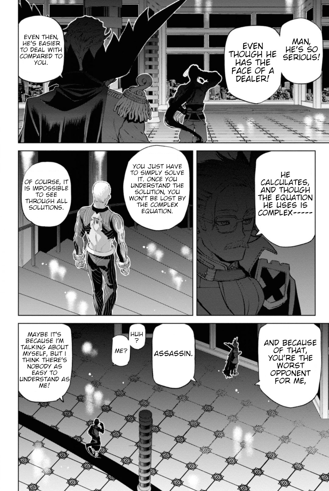 Fate/Grand Order: Epic Of Remnant - Pseudo-Singularity I: Quarantined Territory Of Malice, Shinjuku - Shinjuku Phantom Incident - Vol.1 Chapter 3.1