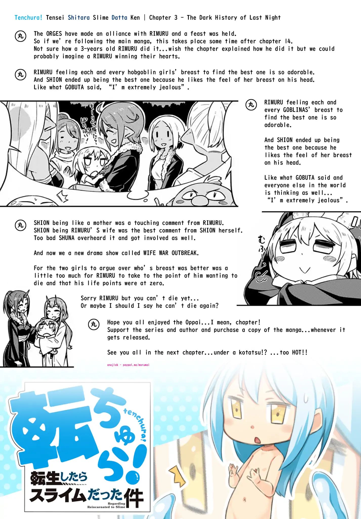 Tenchura! Tensei Shitara Slime Datta Ken - Vol.1 Chapter 3: The Dark History Of Last Night