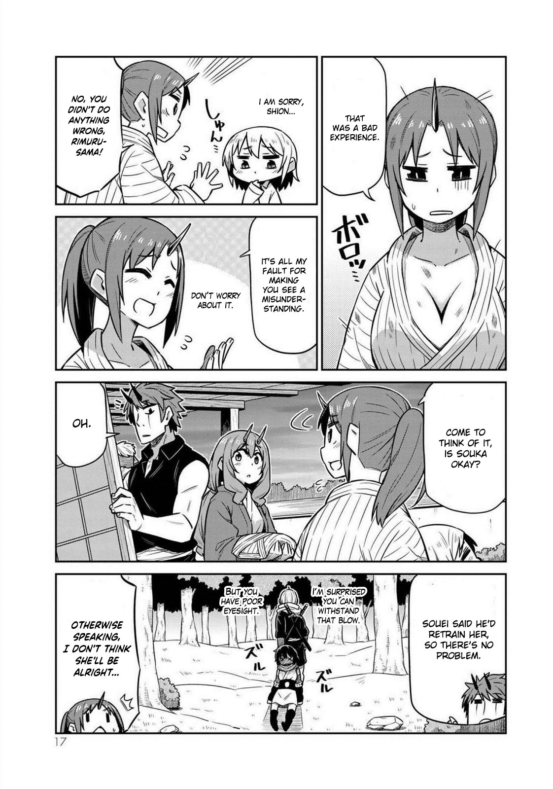 Tenchura! Tensei Shitara Slime Datta Ken - Vol.3 Chapter 15: I Can Sleep Alone!