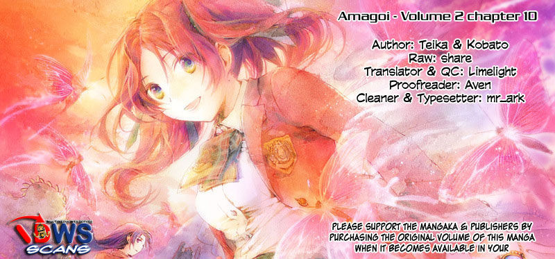 Amagoi - Vol.2 Chapter 10 : A Long, Excruciating Rain