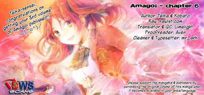 Amagoi - Vol.1 Chapter 6 : Blessed Raindrops