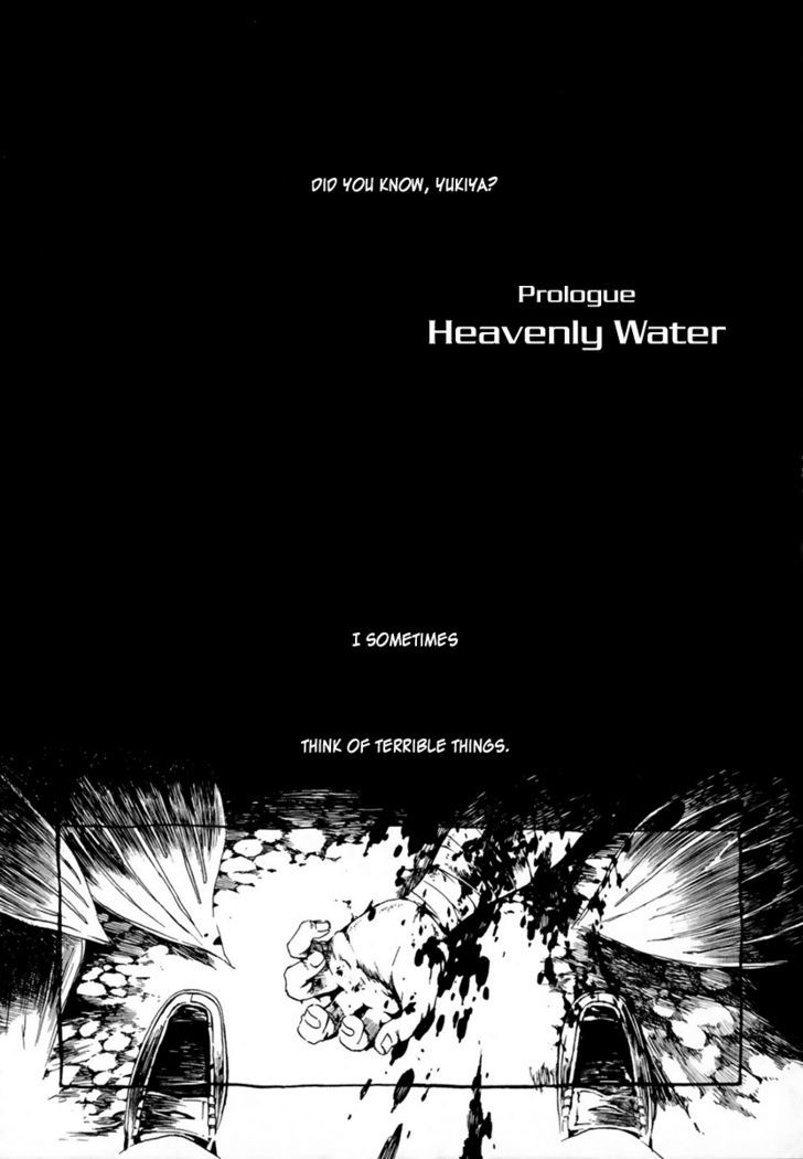 Amagoi - Vol.2 Chapter 6.5 : Volume 2 Prologue: Heavenly Water