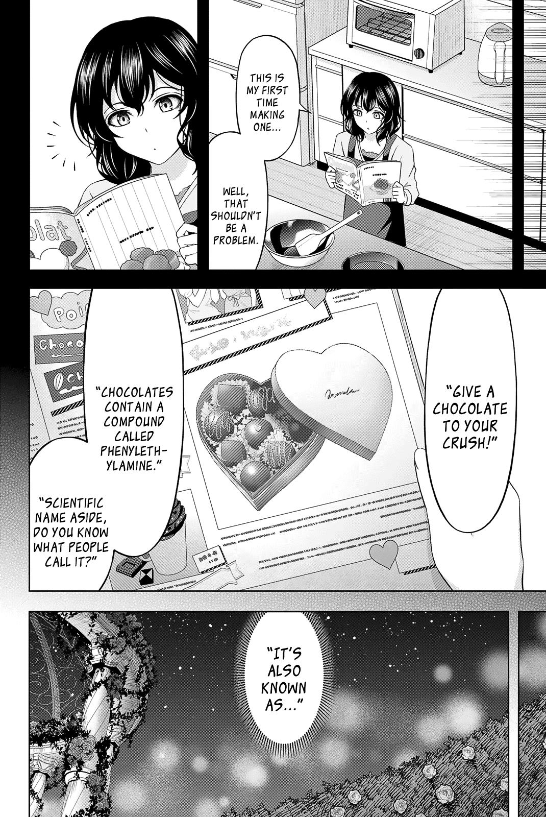 Ama Ama Cinderella - Vol.2 Chapter 13: Chocolate And Youth