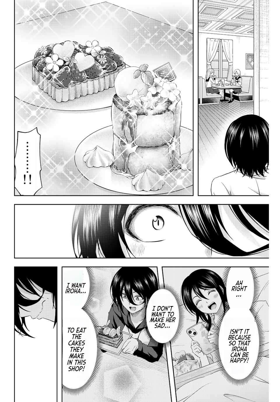 Ama Ama Cinderella - Chapter 3: Sweets Lab Pinch