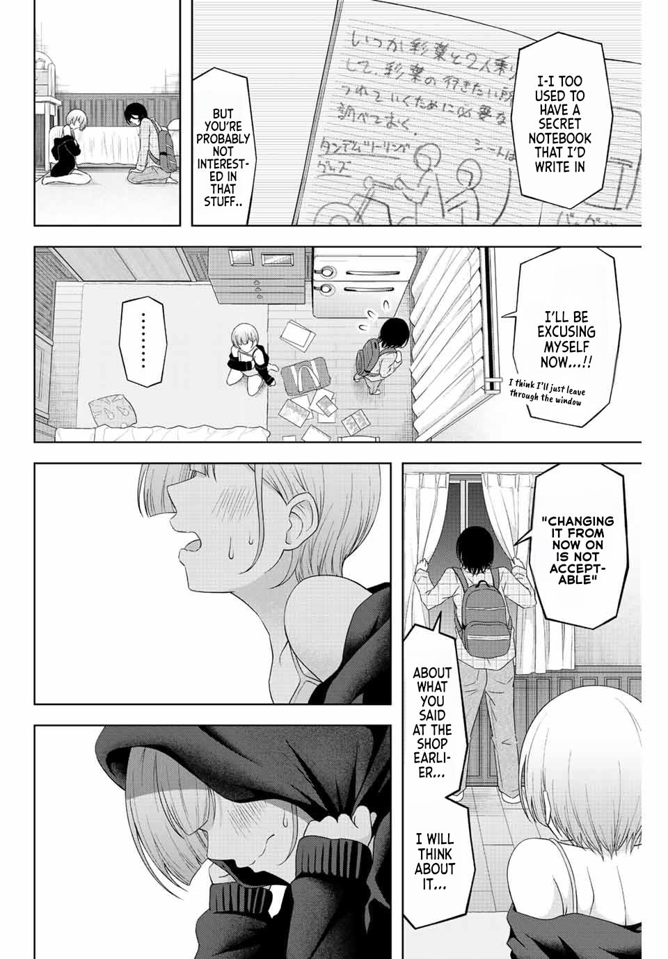 Ama Ama Cinderella - Chapter 4: Thoughts Of Fuyutsuki Mikan