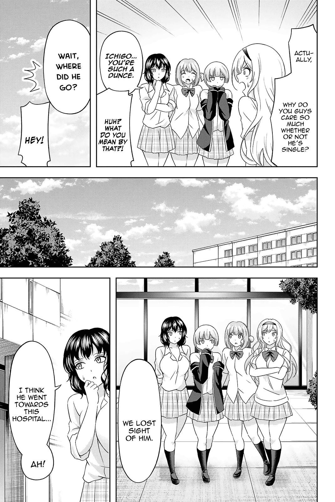 Ama Ama Cinderella - Chapter 24: Minori's Secret