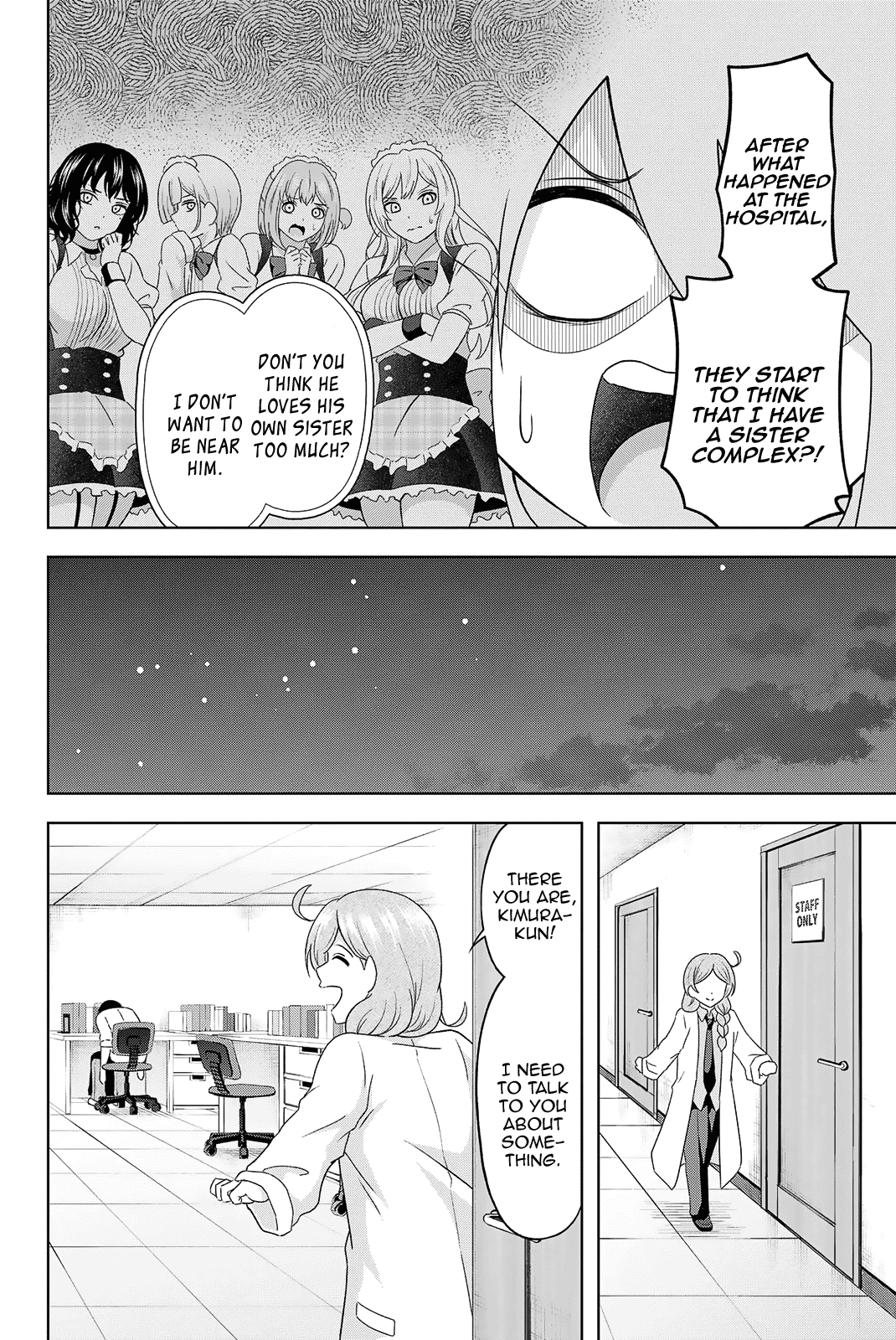 Ama Ama Cinderella - Chapter 25: Iroha And Minori