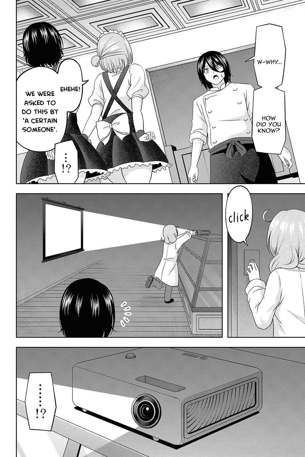 Ama Ama Cinderella - Chapter 25: Iroha And Minori