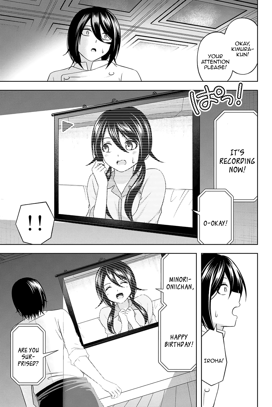 Ama Ama Cinderella - Chapter 25: Iroha And Minori