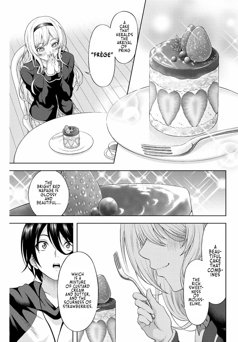 Ama Ama Cinderella - Chapter 1: 4 Patissiers