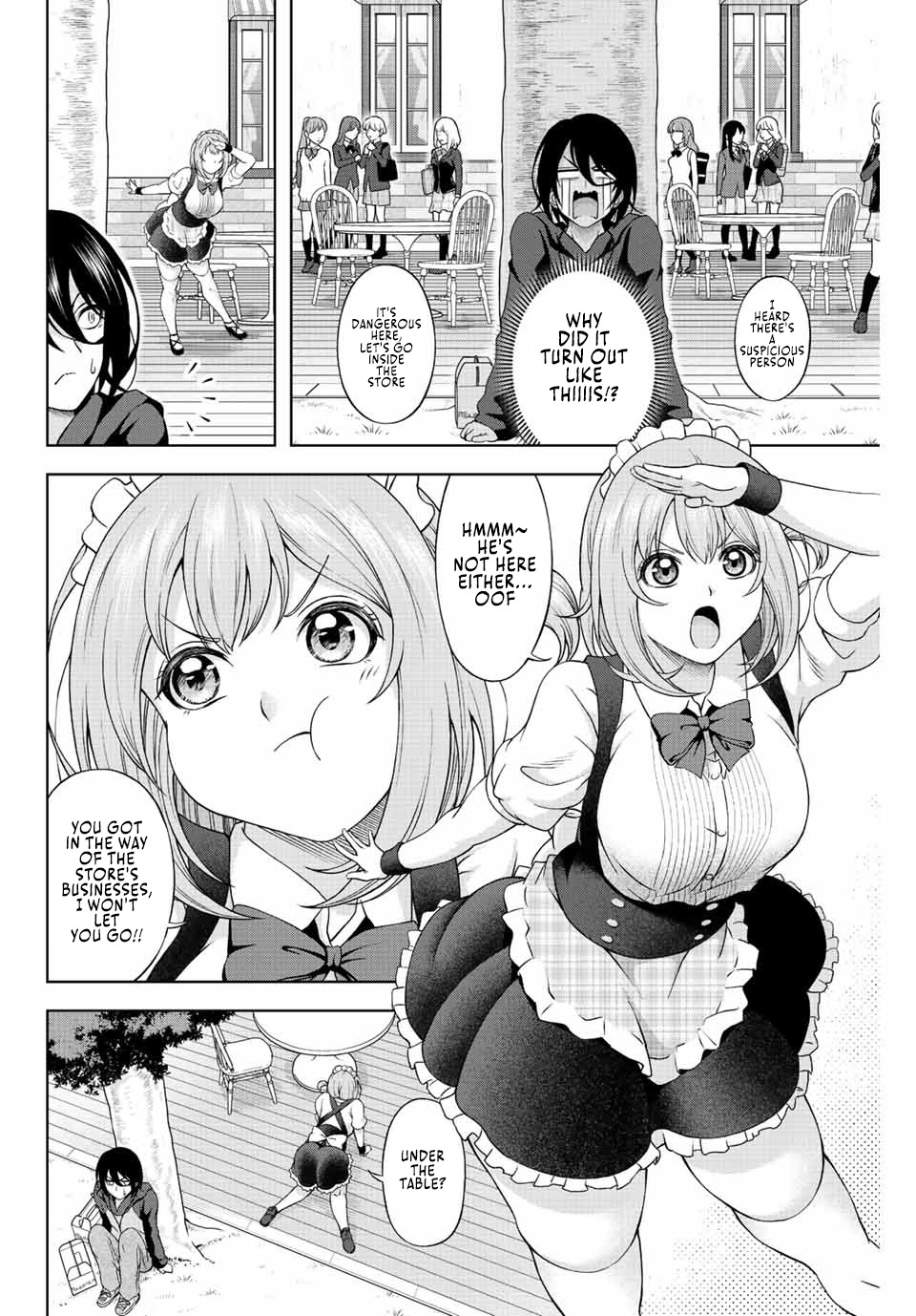 Ama Ama Cinderella - Chapter 1: 4 Patissiers