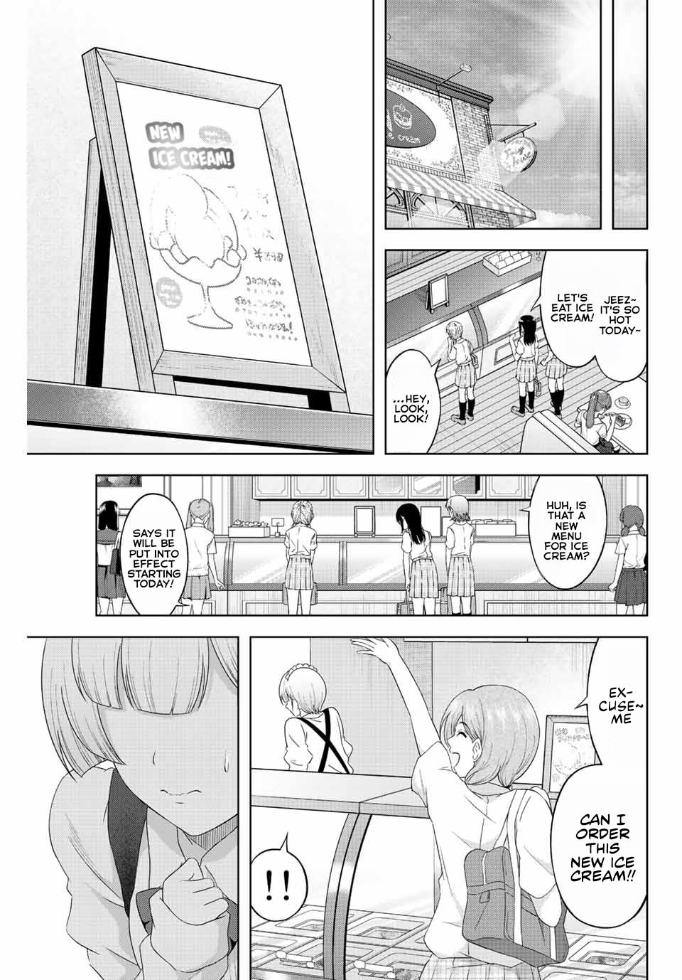 Ama Ama Cinderella - Chapter 7: "Winter" Ice Cream